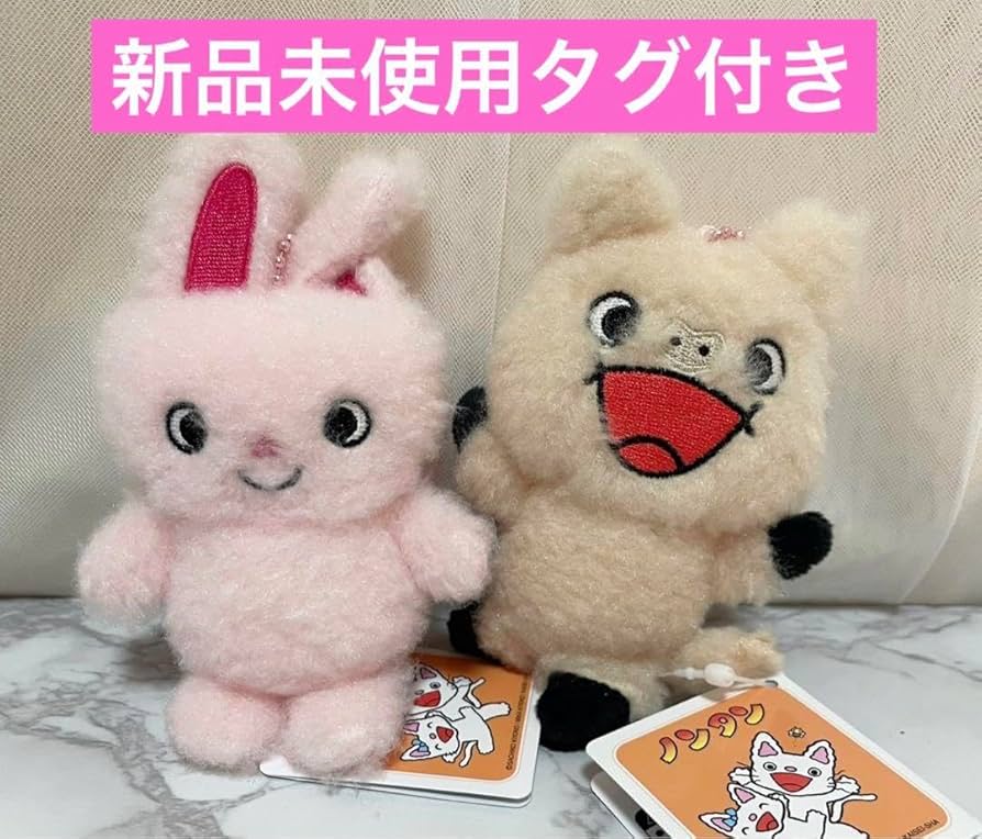 ノンタンといっしょ うさぎさん1992当時物ソフビ ノンタンといっしょ うさぎさん1992当時物ソフビ ノンタンと